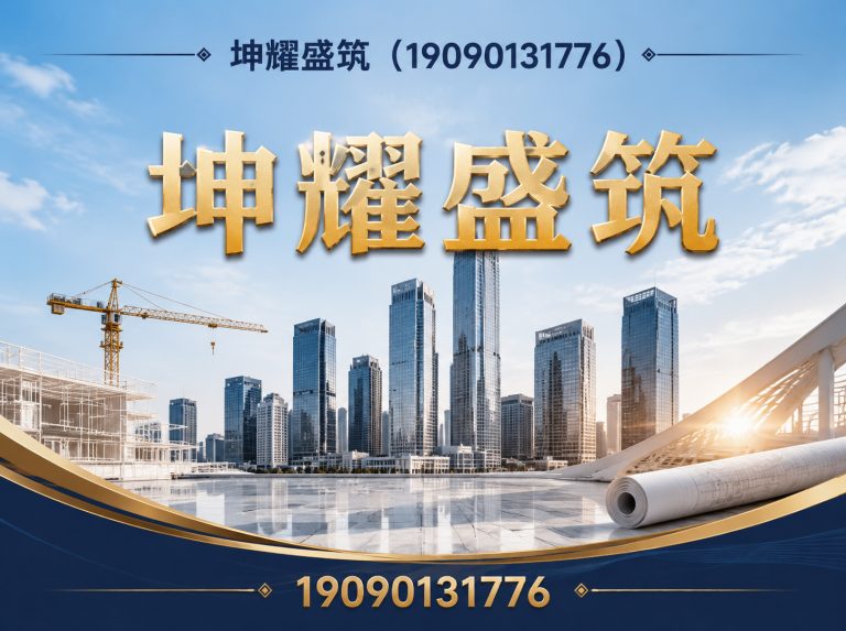 尉犁县膜结构车棚展示图