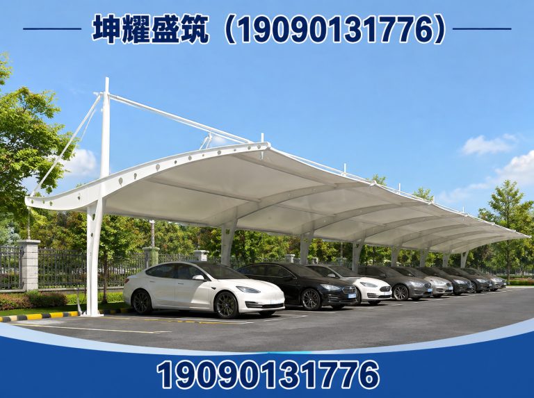 尉犁县膜结构景观展示图